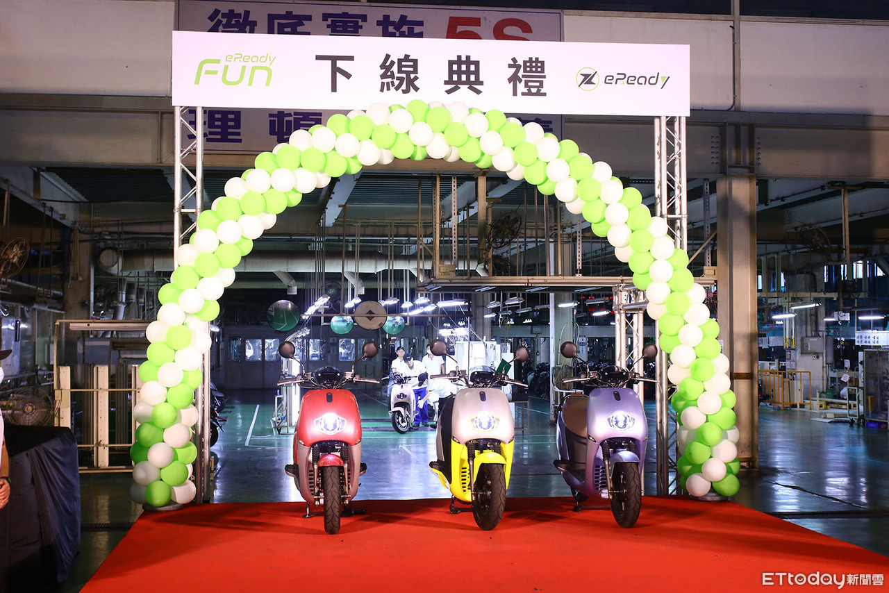 ▲台鈴eReady電動機車量產下線 「油電並行產線」鄭文燦都來參觀。(圖/記者張慶輝攝)