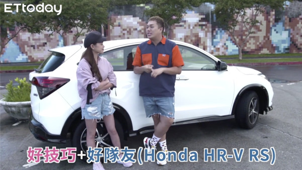 ▲▼曖昧,肢體語言,約會,honda,關韶文,Blaire。（圖／翻攝自影片）