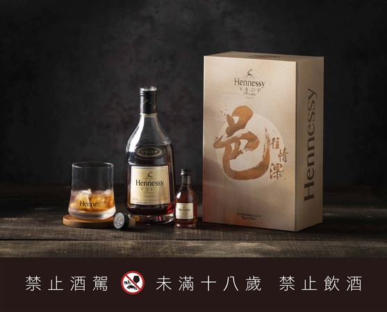 中秋團聚揪喝一杯！驚見好友變身品味型男　風靡仕紳圈「魅力加成神器」被起底（圖 品牌提供）