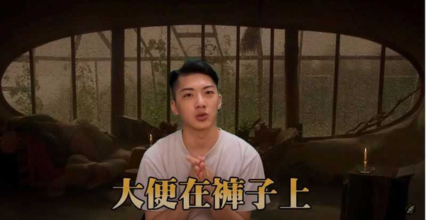 網紅車禍「下半身癱瘓」 「大號無法控制」崩潰:睡一睡死掉好了 網紅車禍「下半身癱瘓」 「大號無法控制」崩潰:睡一睡死掉好了