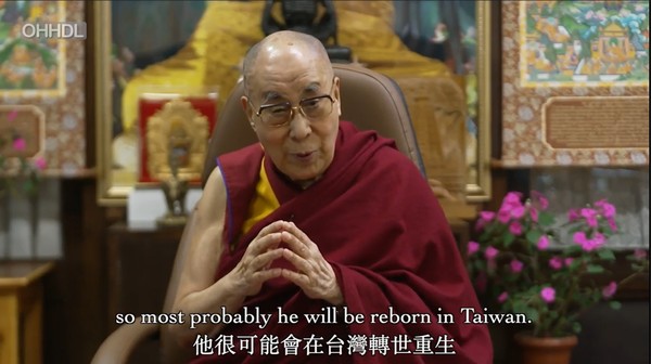 ▲▼達賴喇嘛認為李登輝可能會在台灣轉世重生。（翻攝／達賴喇嘛基金會提供）