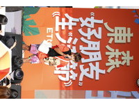 ▲▼東森好朋友生活節鼓鼓呂思緯。（圖／記者湯興漢攝）