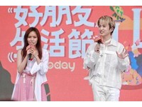 ▲▼好朋友生活節。（圖／記者周宸亘攝）