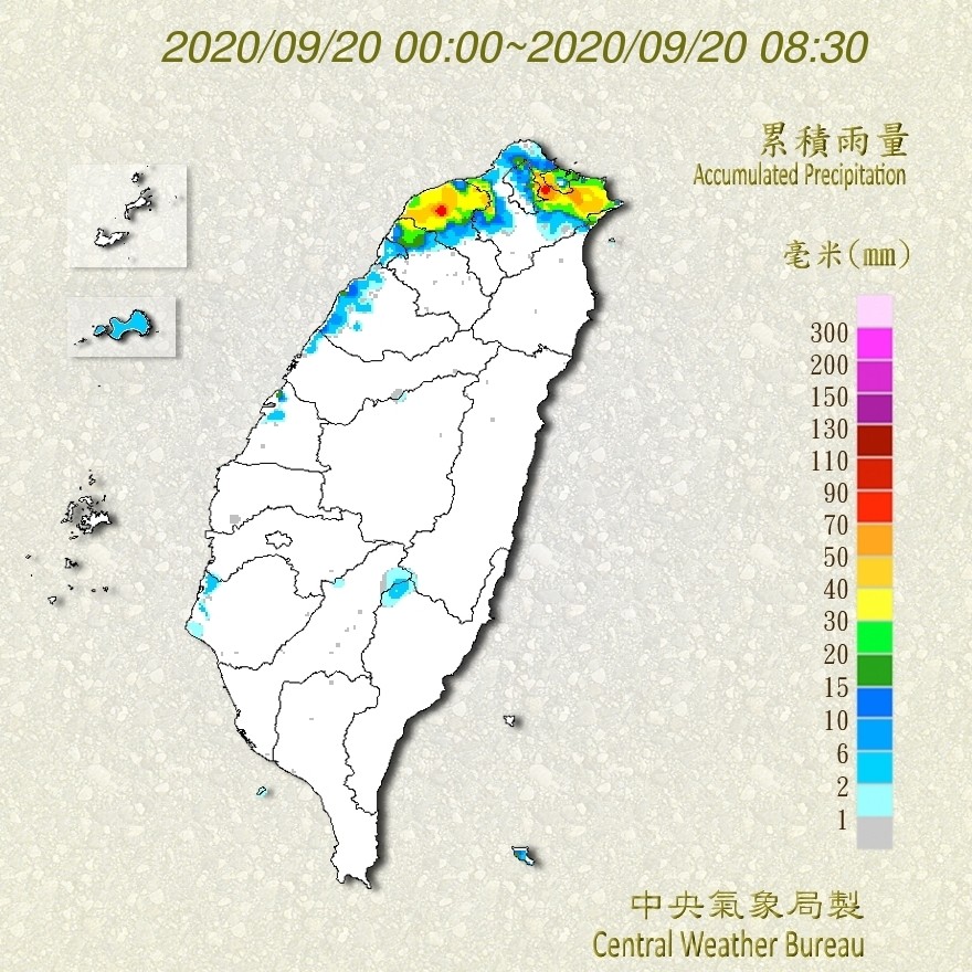 天氣圖。(圖/氣象局)