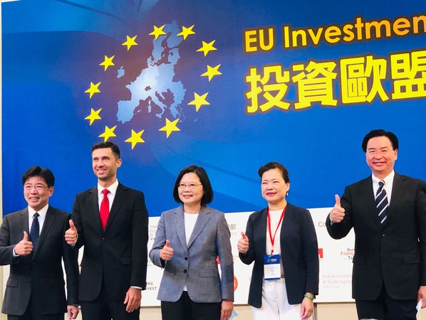 ▲首屆「投資歐盟論壇」登場，協助臺灣企業放眼歐洲。（圖／經濟部）