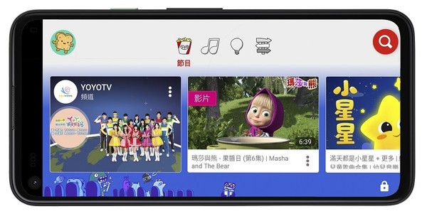 ▲▼YouTube Kids 在台灣上線 。（圖／Ｇoogle提供）