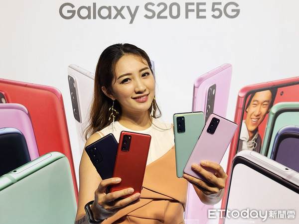 ▲▼Galaxy S20 FE 5G。（圖／記者邱倢芯攝）