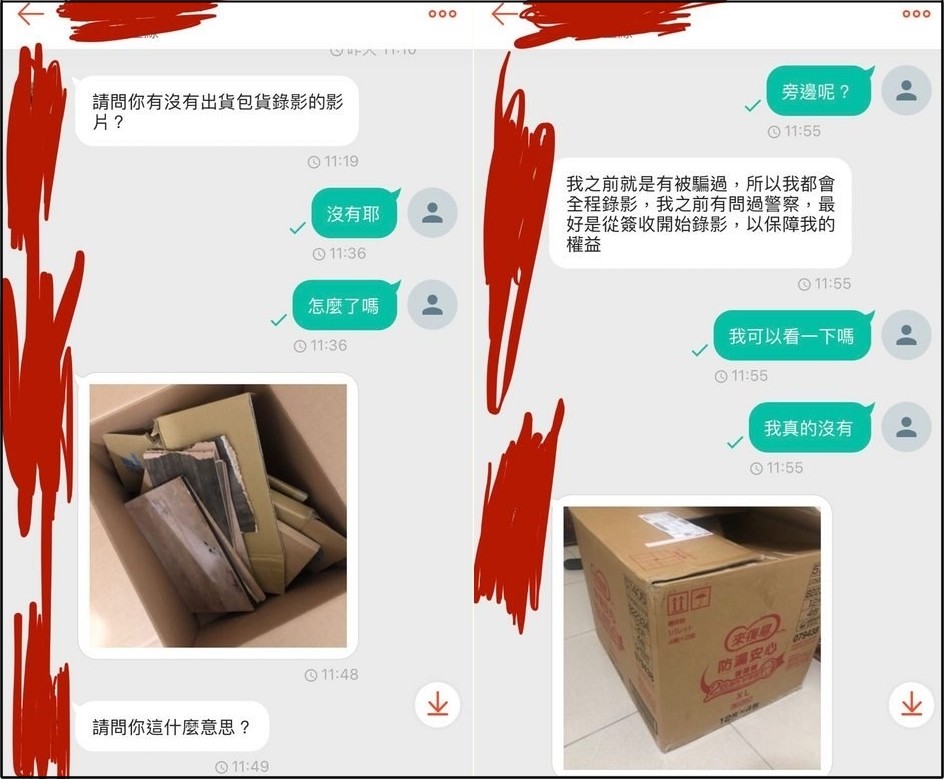 ▲▼賣模型公仔，貨到買家立刻質問為何寄垃圾，他一句話掉入詐騙陷阱。（圖／翻攝自爆料公社）