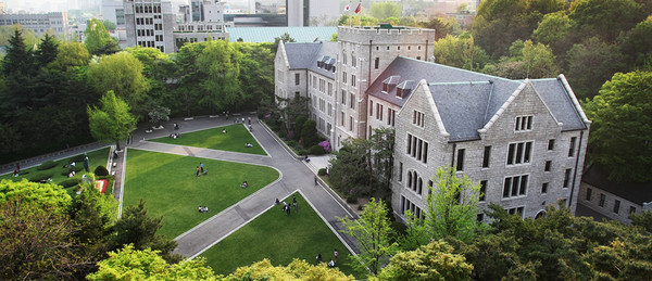 ▲▼高麗大學,Korea University。（圖／翻攝自高麗大學官網）