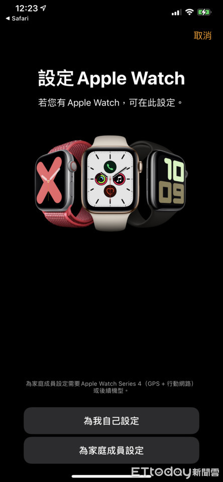 ▲▼Apple Watch Series 6,Apple Watch SE。（圖／記者邱倢芯攝）