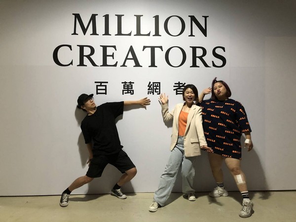 ▲《Million Creators百萬網者》9/27華山一日快閃店。（圖／創作者基地提供）