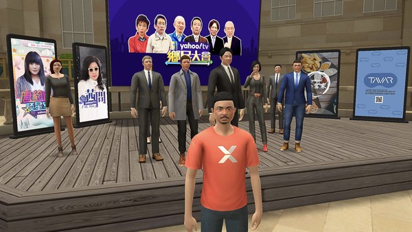 ▲賴清德副總統參訪Yahoo TV大玩XR，穿越時空遇見高中時代的自己。（圖／Yahoo TV提供）