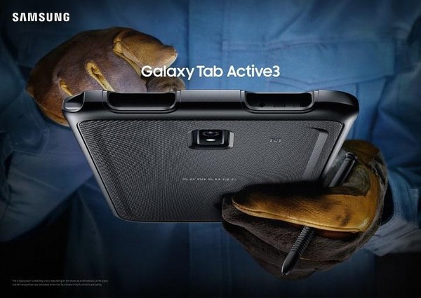 ▲Galaxy Tab Active3。（圖／Samsung官網）