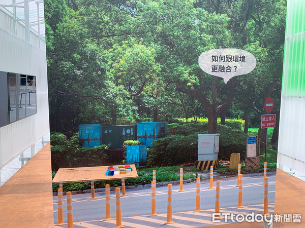 ▲▼2020台灣設計展「美感電域：變電箱科普特展」在新竹公園展出。（圖／記者林育綾攝）