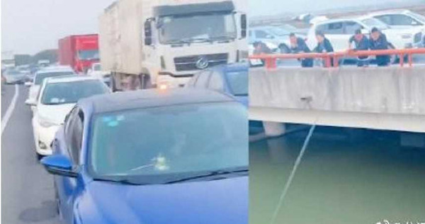 (圖/翻攝網易視頻)