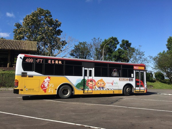 ▲台灣好行東眼山線限定套票即將開賣。（圖／觀旅局提供）