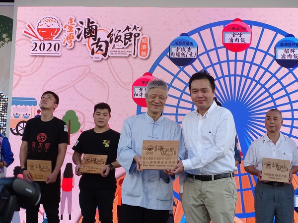 ▲▼經濟部公布全台156家經典滷肉飯名單,其中「新滷若飯」上榜,造福素食者。(圖/記者鄧木卿翻攝) ▲▼經濟部公布全台156家經典滷肉飯名單,其中「新滷若飯」上榜,造福素食者。(圖/記者鄧木卿翻攝)