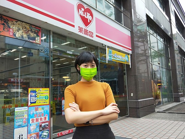▲▼萊爾富10月21日晚上8點開賣極光綠醫療口罩預購（圖／萊爾富提供）