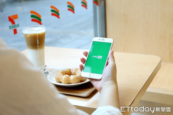 ▲INE Pay 攜手7-ELEVEN ，即日起到11月3日止，單筆消費滿NT$100 最高享LINE POINTS 20%點數回饋。（圖／LINE Pay提供）