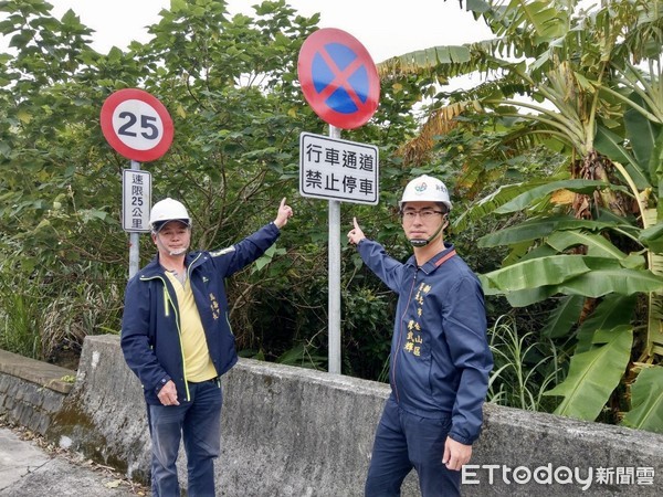 ▲金山中角灣行車亂象有解 20日起部分路段改單向通行。（圖／新北市金山區公所提供）