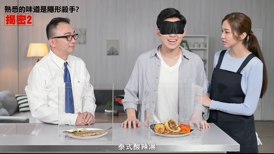 幫家人把關看不見的危害！Honeywell搞定居家好空氣　把「新家味」變不見  。（圖／翻攝自影片）