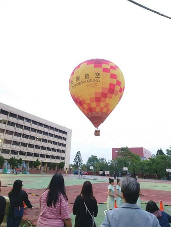 ▲大同技術學院熱氣球。（圖／嘉義市政府提供）