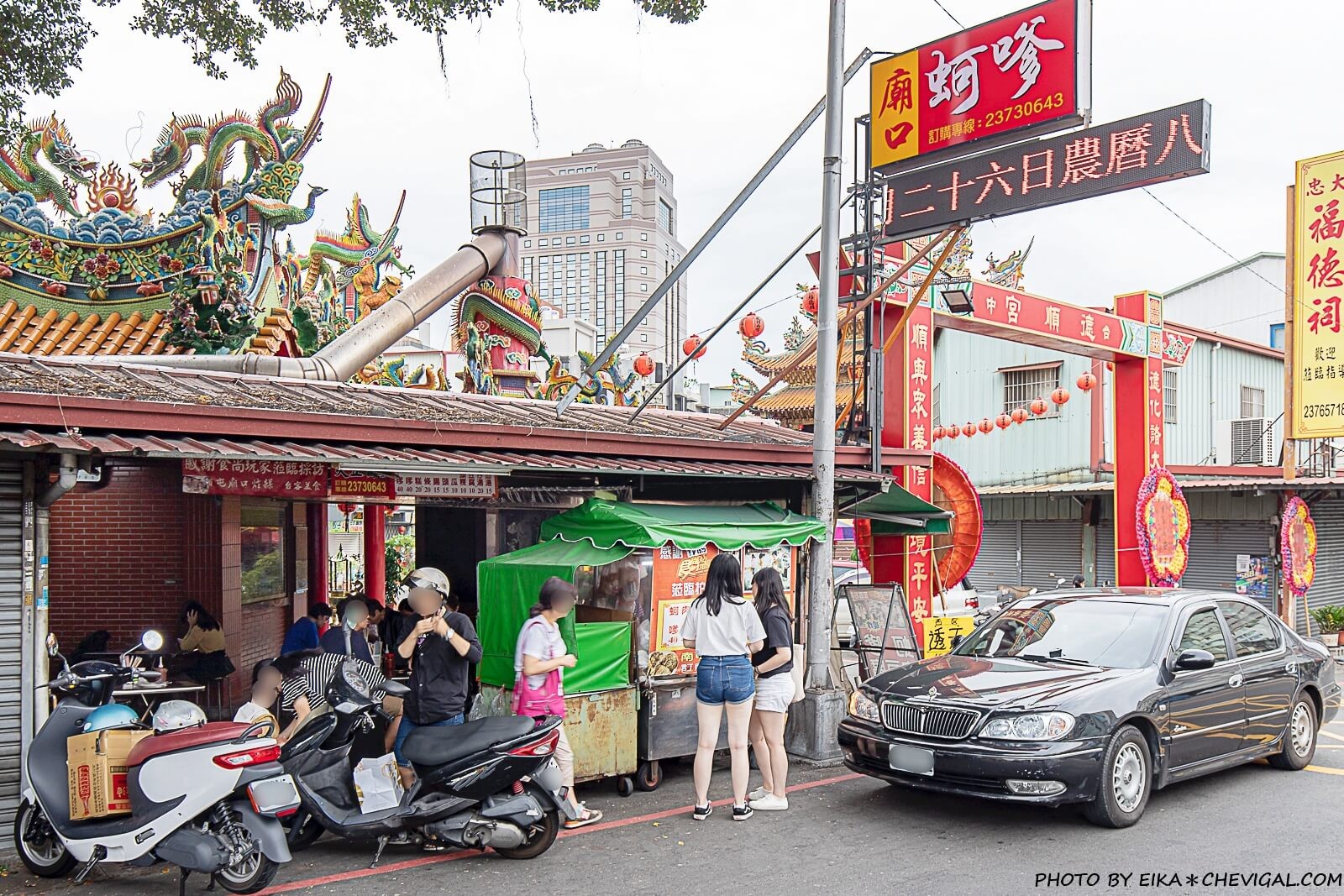 ▲▼南屯廟口炸粿。（圖／柚香魚子醬的蹦蹦跳跳授權提供）