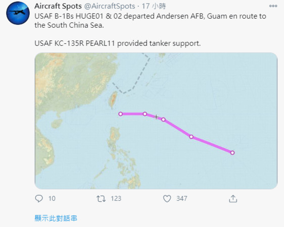 ▲▼2架美軍B-1B轟炸機現蹤台灣東南海域。（圖／翻攝推特）