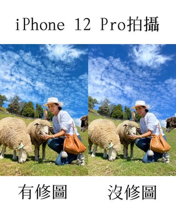 ▲莫莉實測iPhone 12戶外拍照。（圖／翻攝自莫莉臉書）
