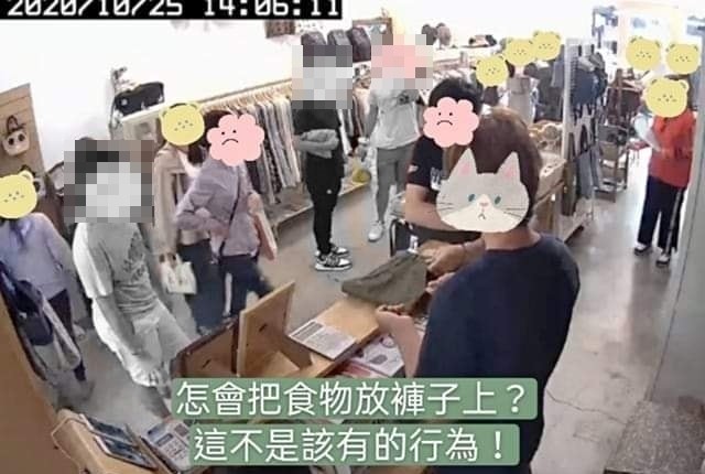 ▲▼屁孩喝飲料弄濕衣服！服飾店老闆制止　竟被嗆「讓你們店紅！」。（圖／爆怨公社）