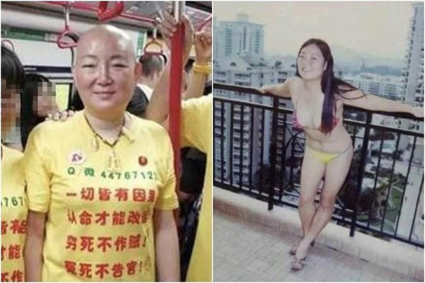 中國大陸奇女子蓋依林曾墮胎6次、染性病2次，但現在卻在教人「戒淫」小撇步。（翻攝自蓋依林微博）