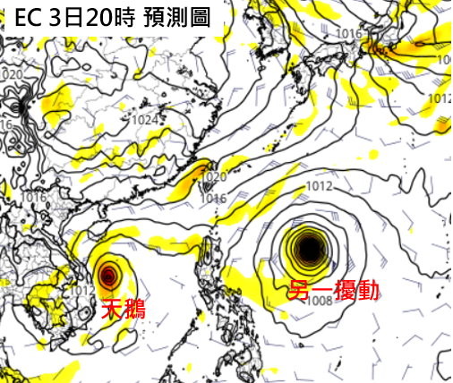 天氣圖。（圖／翻攝「三立準氣象· 老大洩天機」）