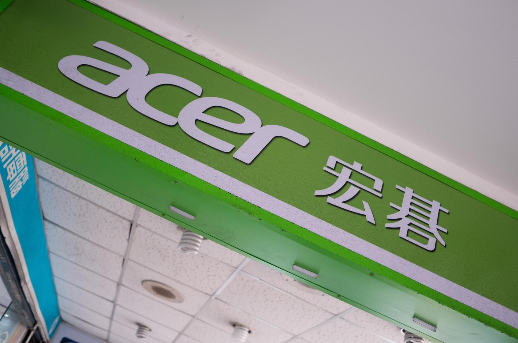 ▲宏碁，Acer。（圖／CFP）