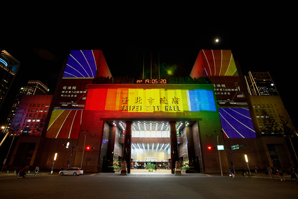 ▲▼台北市政府今年首度推出彩虹觀光。（圖／台北市政府提供）