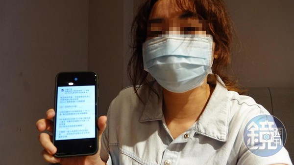 控Uniqlo變相「減薪2萬」 工作10年女店長不服連降三級遭資遣