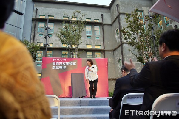 ▲▼ 畫都承傳 繼往開來 藝術從嘉義市出發嘉義市立美術館開幕 。(圖/記者翁伊森翻攝) ▲▼ 畫都承傳 繼往開來 藝術從嘉義市出發嘉義市立美術館開幕 。(圖/記者翁伊森翻攝)