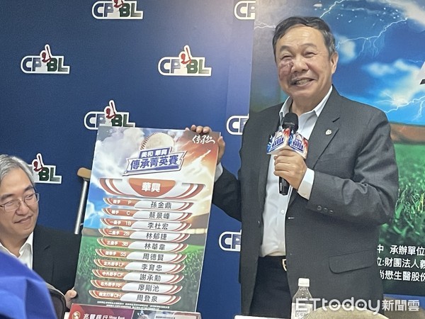 ▲華興美和傳承菁英賽。(圖/記者王真魚攝) ▲華興美和傳承菁英賽。(圖/記者王真魚攝)