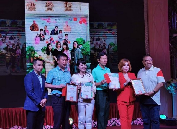 ▲桃園「愛心公益餐會」 ▲桃園「愛心公益餐會」