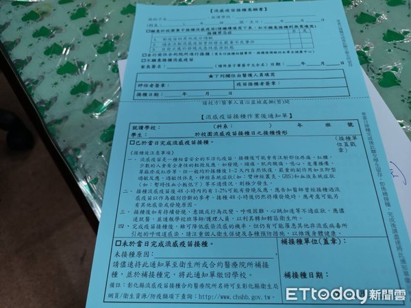 ▲達德商工學生施打流感疫苗出現手抖症狀。（圖／記者唐詠絮攝）