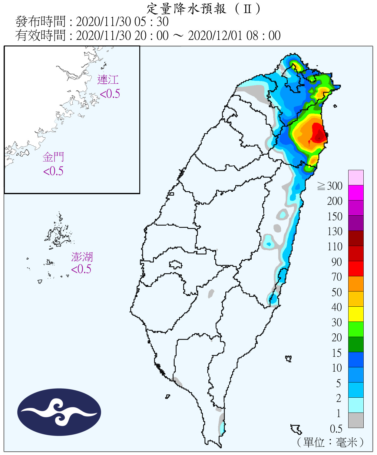 天氣圖。（圖／氣象局）