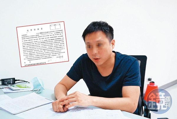 邱姓男子（上圖）受邀入股航運公司，因簽署連帶保證文件，背債4,000萬元。