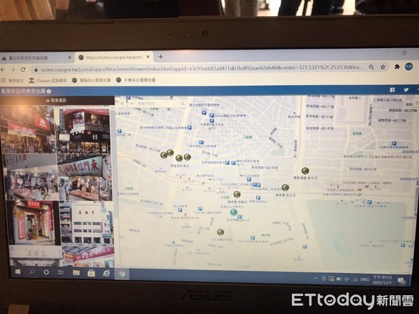 ▲▼第一張台灣豬標章發出了！全台摩斯都通過申請 Google Maps一查就看到。（圖／記者許展溢攝）