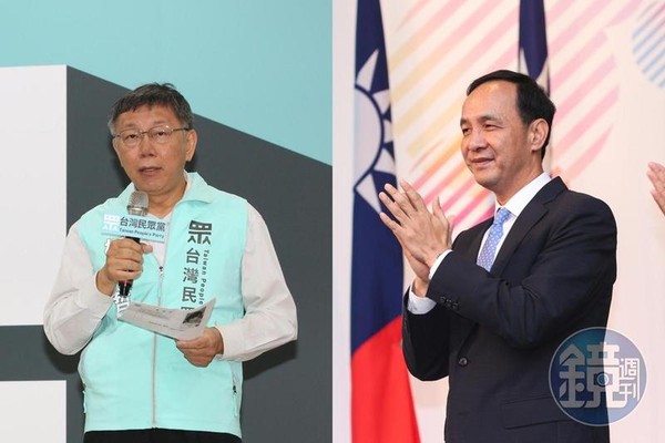 新北市前市長朱立倫（右）近日積極串連第三勢力，本週五（4日）與台北市長柯文哲（右）罕見同台，被視為是「藍白合」的起手式。