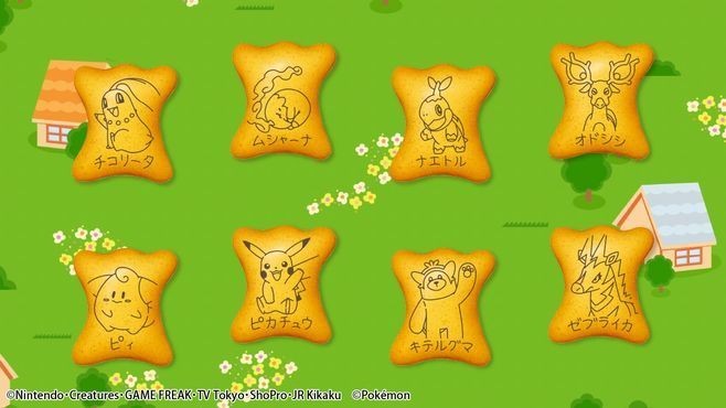 ▲小熊餅乾精靈寶可夢限定版。（圖／翻攝自lotte.co.jp）