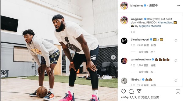 ▲▼詹姆斯與寶貝兒子布朗尼。(圖/翻攝自IG/kingjames) ▲▼詹姆斯與寶貝兒子布朗尼。(圖/翻攝自IG/kingjames)