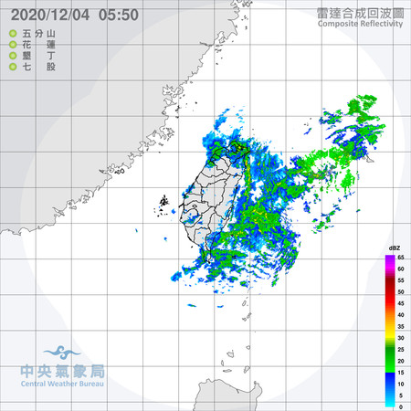 ▲▼最新(3日20時)歐洲中期預報中心(ECMWF)模式，模擬9日20時700百帕相對濕度圖顯示，有中層水氣自南方移入，籠罩台灣。。（圖／翻攝中央氣象局）