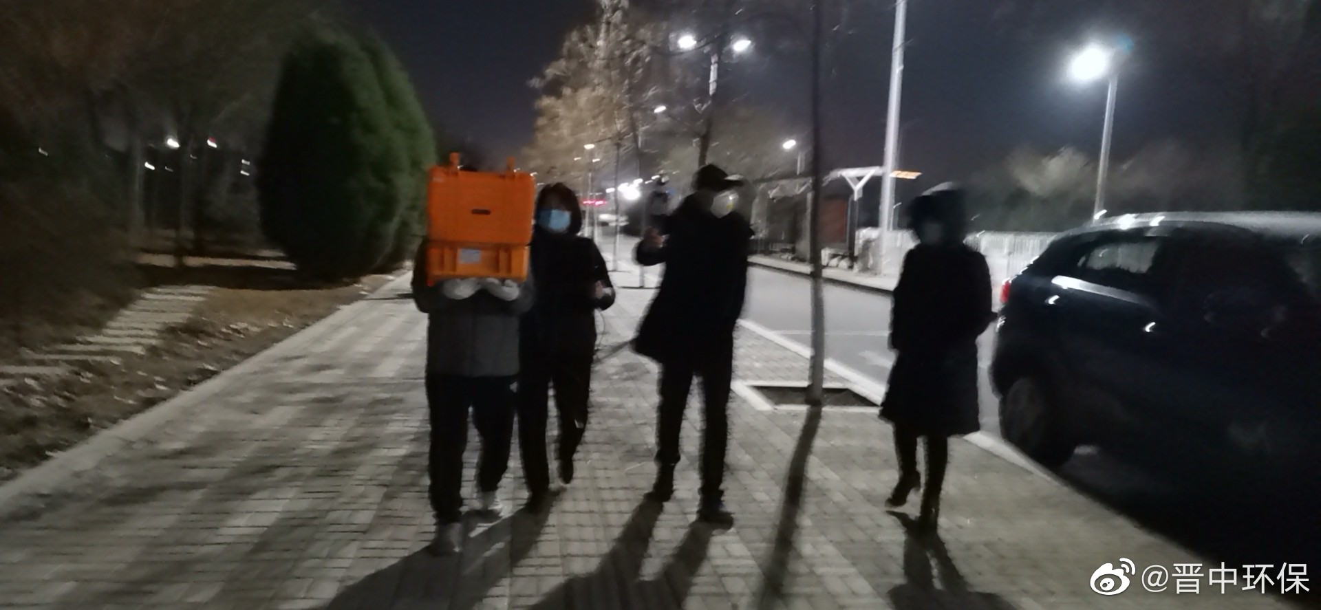 ▲▼太原晉中兩地市民聞到刺激性氣味。(圖/翻攝自澎湃新聞) ▲▼太原晉中兩地市民聞到刺激性氣味。(圖/翻攝自澎湃新聞)