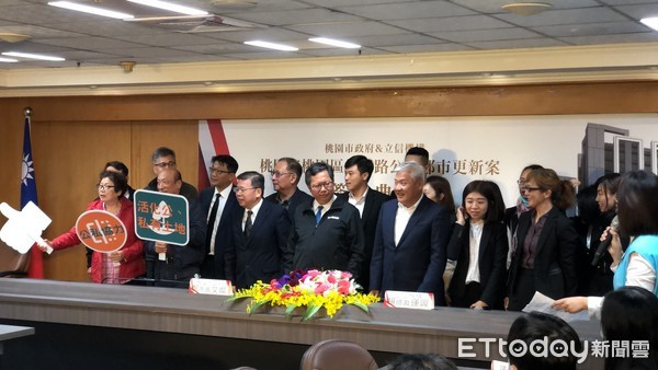 ▲▼桃園市,復興路,公辦都更,11億,火車站 。(圖/記者林裕豐攝) ▲▼桃園市,復興路,公辦都更,11億,火車站 。(圖/記者林裕豐攝)