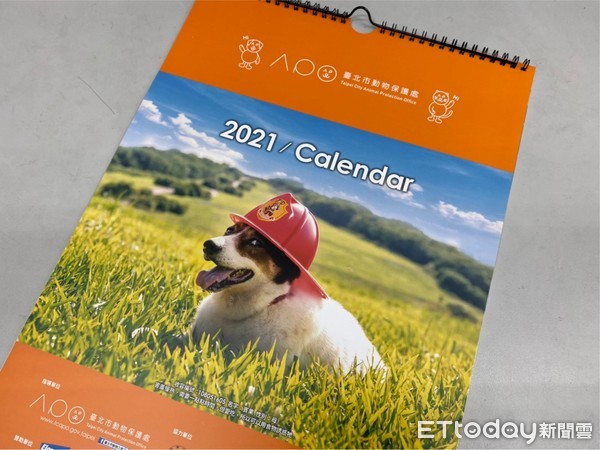▲▼柯文哲9日出席2021年動物保護月曆發表記者會。（圖／記者袁茵攝）