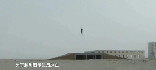 ▲▼東風-17高超音速飛彈試射畫面曝光。（圖／翻攝自微博）
